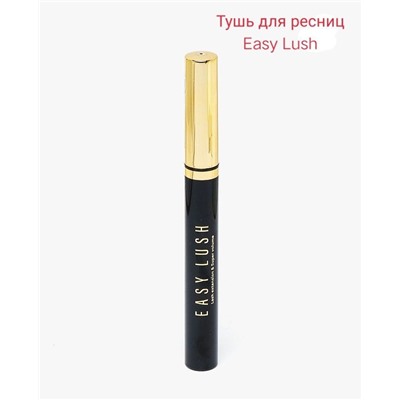 MILLION PAULINE Тушь для ресниц с эффектом объема и удлинения "Easy Lush"