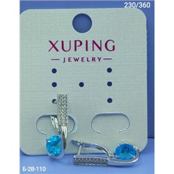 Серьги #23117631