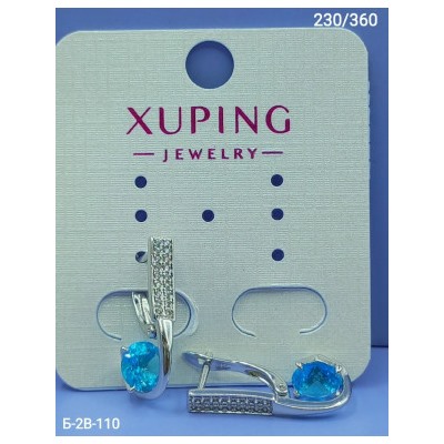 Серьги #23117631