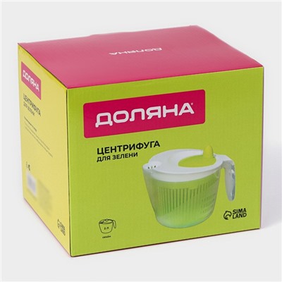 Центрифуга для сушки зелени Доляна Fresh cook, 2 л, пластик, белая, зелёная