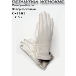 Перчатки #23110892