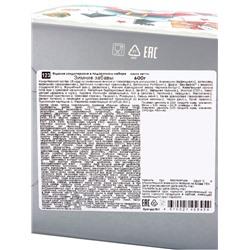 Сладкий новогодний подарок «Зимние забавы», детский, 600 г