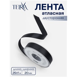 Лента атласная TEIRA, двухсторонняя, 20 мм, 25±1 м, чёрная №0030