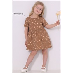 Платье АПРЕЛЬ, 990377