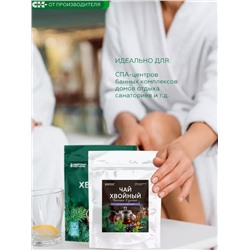 Хвойный чай со Смородиной (напиток чайный), 100 г