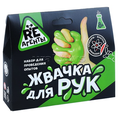 Научно-познавательный набор "Жвачка для рук", зеленый
