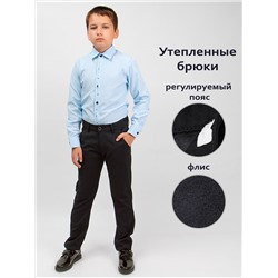 Lovey.CC Брюки