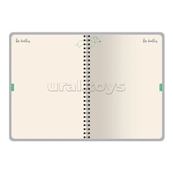 Ежедневник на золотом гребне «Cute diary» А5, BV, 136 л, "Луговые травы"