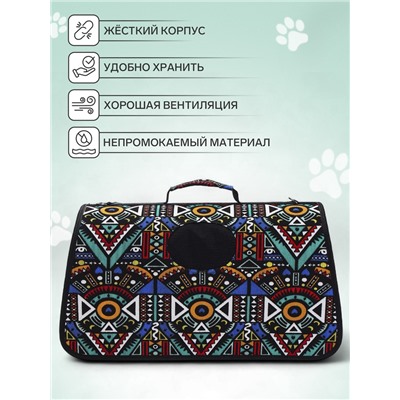 Сумка - переноска для животных «Иллюзия», размер L, 53×21×29 см