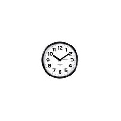 Часы настенные 230мм ТРОЙКА 11100112