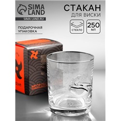Стакан для виски, непробиваемый «Путь воина», 250 мл