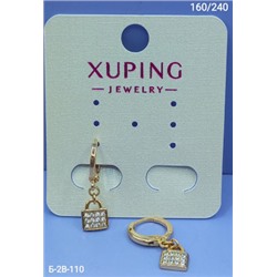 Серьги #22959025