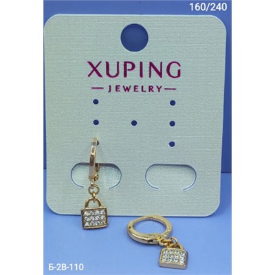 Серьги #22959025