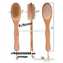 Двухсторонняя массажная щетка для тела