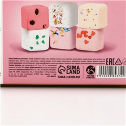 Бомбочки для ванны с добавками «Верь в чудеса», 6×70 г, аромат ягоды, Чистое счастье