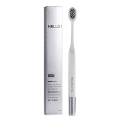 Ультратонкая зубная щетка с серебрением HAOIU