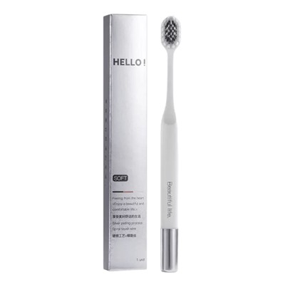 Ультратонкая зубная щетка с серебрением HAOIU