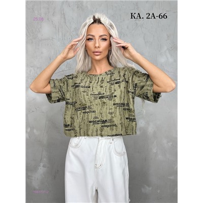 Футболка 1983731-2