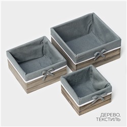 Корзины для хранения LaDо́m, 3 шт., ручной работы, квадрат