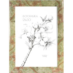 Фоторамка 21х30 /CH816-15/уп10