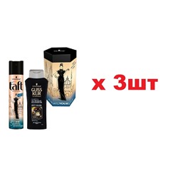 Набор Gliss Kur Экстремальное восстановление Taft Стиль большого города 3шт