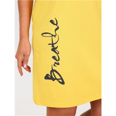 Туника "Мистерия" (Желтый)