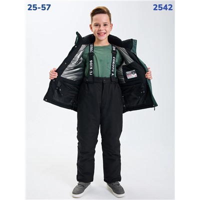 Костюм 2542 хаки