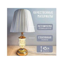 Светильник настольный 25*43 см Е27 40Вт Craft Baizheng BD-SJT52/BZ-SJ-T052