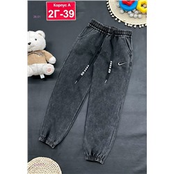 штаны 2056460-1