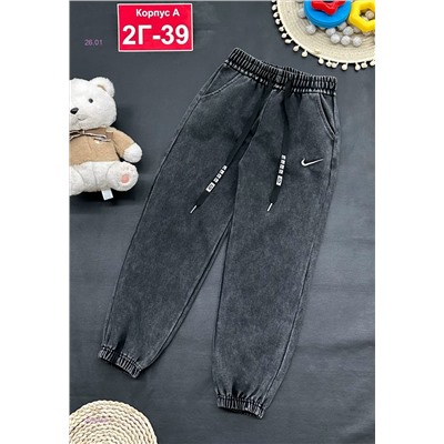 штаны 2056460-1