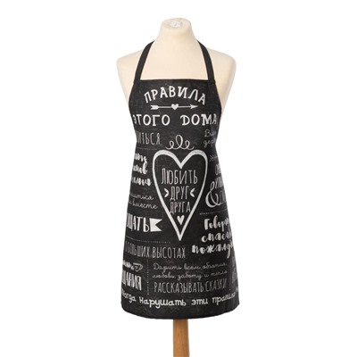 Фартук «Этель. Правила дома», 70×60 см, 100% хлопок, саржа 190 г/м²