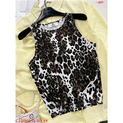 Майка 1979035-1