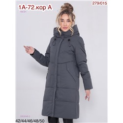 Куртка зима 2053048-2