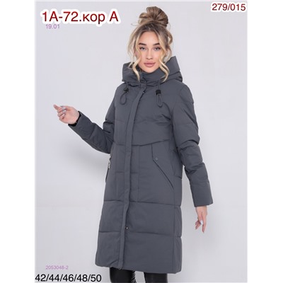 Куртка зима 2053048-2