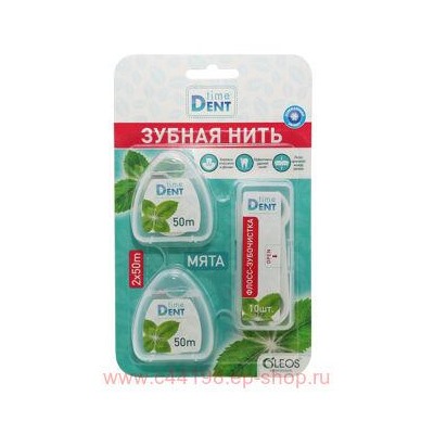 Time Dent набор зубная нить 50м 2шт + флосс-зубочистка 10шт N 1