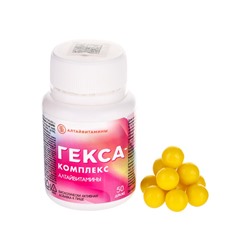Гексавит «Алтайвитамины», комплекс витаминов А, В1, В2, В3, В6, С, 50 драже по 1 г