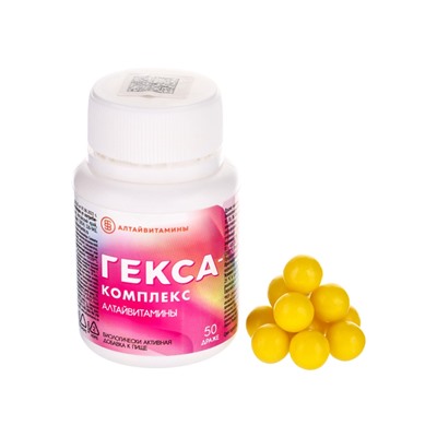 Гексавит «Алтайвитамины», комплекс витаминов А, В1, В2, В3, В6, С, 50 драже по 1 г