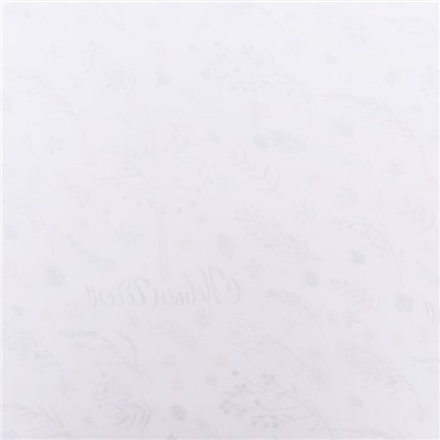 Бумага упаковочная новогодняя глянцевая «С Новым годом», 70×100 см