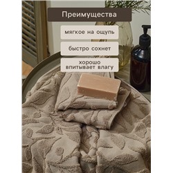 Полотенце махровое SL HOME: Boho "Саббиа" 100х180 см, 100% хлопок, 520 г/м2