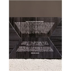 Подарочный набор новогодний «На удачу в Новом году»: гель для душа во флаконе виски 250 мл, аромат терпкого парфюма, платок в форме сигары