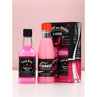 Подарочный набор косметики «Сияй ярче», гель для душа виски и кола, 2×250 мл