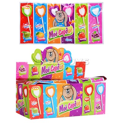 Конфета "Моё сердце" со вкусом клубники, апельсина, яблока, винограда.18г* 24шт