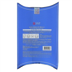 SNP, тканевая аквамаска для лица с экстрактом птичьих гнезд, 10 масок, 25 мл (0,84 жидк. унций) в каждой