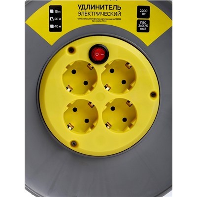 Удлинитель на катушке Luazon Lighting ECO, 4 розетки, 20 м, 10 А, ПВС 3х0.75 мм2, с з/к,IP20