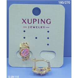 Серьги #22949689