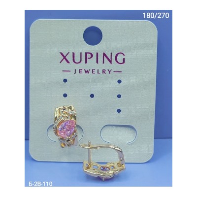 Серьги #22949689