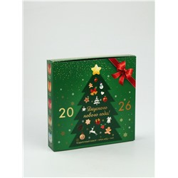 Подарочный набор новогодний «Вкусного Нового Года», мед кремовый, чай