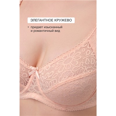 Бюстгальтер 2808 OLIVIA НАТАЛИ, 1199668