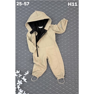 Комбинезон H11 бежевый