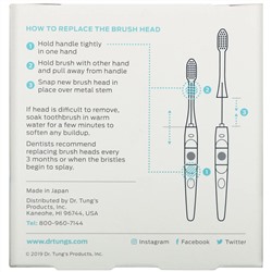 Dr. Tung's, Ионная зубная щетка, головки щетки для замены, мягкая щетина, 2 штуки
